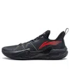 Li-ning Light Speed 1.5 Low 'black Red'
