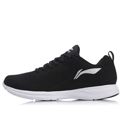Li-ning Light Weight Sport Shoes 'black White'