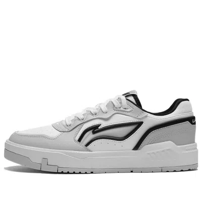 Li-ning Lightcool 'light Smoke Grey' In Gray