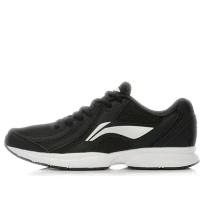 Li-ning Lightweight Mesh In Black