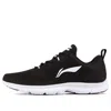 Li-ning Lightweight Running Shoes 'black White'