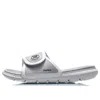 Li-ning Lightweight Stylish Slippers 'standard White'