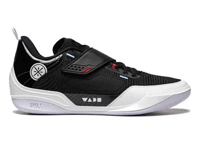 Pre-owned Li-ning Lining Way Of Wade 808 4 Ultra Announcement Sneakers In Black/white/red In Multi