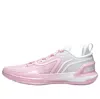Li-ning Liren - Assassin 1 'pink'