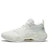 Li-ning Liren 2 Low 'smoke White'
