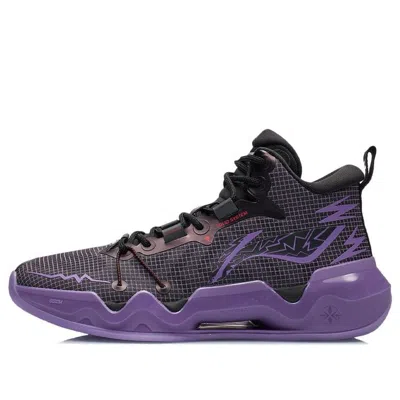 Li-ning Liren 2 Mid 'blade Of Antagonist' In Multi