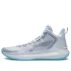 Li-ning Liren 3 'glacier Blue' In Gray