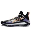 Li-ning Liren 3 'halloween' In Multi
