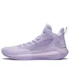 Li-ning Liren 3 'lavender Purple'