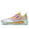 Li-ning Liren 3 V2 Low 'carrot - Year Of The Rabbit' In Multi