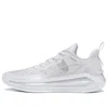 Li-ning Liren 3 V2 Low 'pearl White'