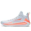 Li-ning Liren 3 'white Orange' In Blue