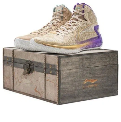 Li-ning Liren 4 'chang'an' In Brown