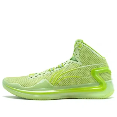 Li-ning Liren 4 High 'avocado' In Green