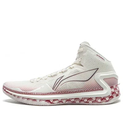 Li-ning Liren 4 'underglaze Copper Red' In White