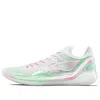 Li-ning Liren 4 V2 Low 'first Lotus' In White