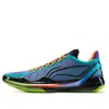 Li-ning Liren 4 V2 'parrot' In Black