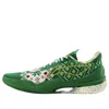Li-ning Liren 5 'sweater' In Green