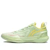 Li-ning Liren Assassin 1 'green Yellow'
