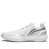 Li-ning Liren Assassin 1 'white Silver'