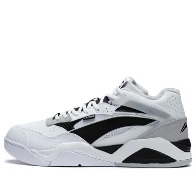 Li-ning Ln Bbs 'white Black'