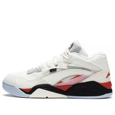 Li-ning Ln Bbs 'white Grey' In Neutral