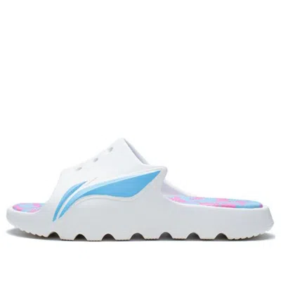 Li-ning Lnbb Slde Sports Slippers In White