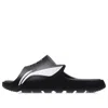 Li-ning Lnbb Slides 'black'