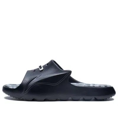 Li-ning Lnbb Slides 'black Camo'