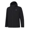 Li-ning Logo 3-in-1 Polar Fleece Hooded Jacket 'black'