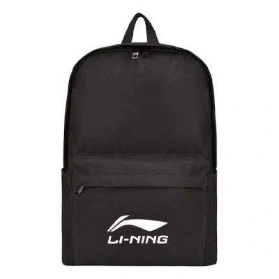 Li-ning Logo Backpack 'black White' In Multi