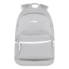 Li-ning Logo Backpack 'grey White'