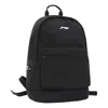 Li-ning Logo Backpack Large 'black'