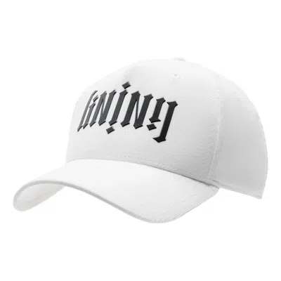 Li-ning Logo Baseball Cap 'white'
