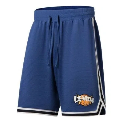 Li-ning Logo Basketball Shorts 'blue'