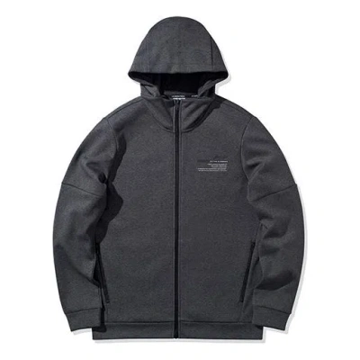 Li-ning Logo Cardigan Jacket 'dark Grey' In Multi