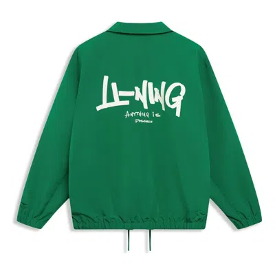 Li-ning Logo Coach Jacket 'green White'