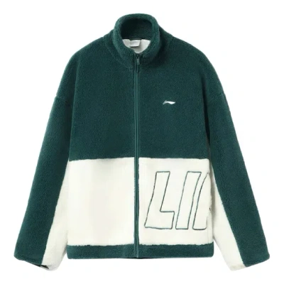 Li-ning Logo Color Block Polar Fleece Jacket 'dark Green White'