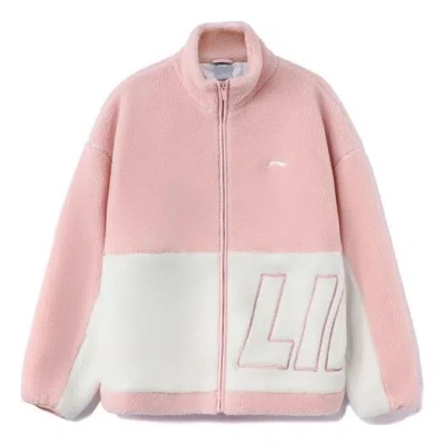 Li-ning Logo Color Block Polar Fleece Jacket 'pink White'