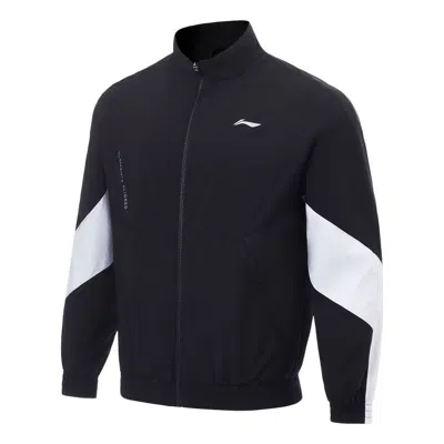 Li-ning Logo Color Block Training Waterproof Jacket 'black White'