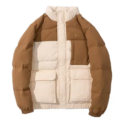 Li-ning Logo Down Jacket 'beige Brown'