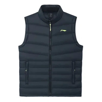 Li-ning Logo Down Vest 'black' In Blue