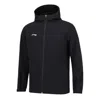 Li-ning Logo Fleece Full Zip Hooded Jacket 'black'