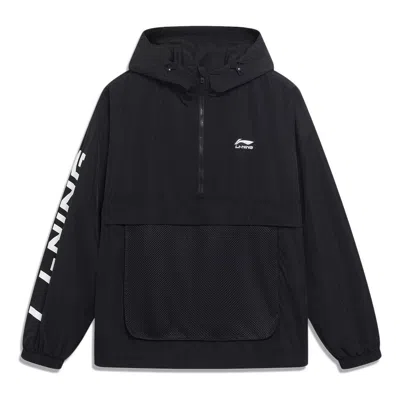 Li-ning Logo Half Zip Hooded Windbreaker 'black White'