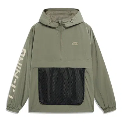 Li-ning Logo Half Zip Hooded Windbreaker 'green'