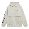 Li-ning Logo Half Zip Hooded Windbreaker 'grey' In Yellow