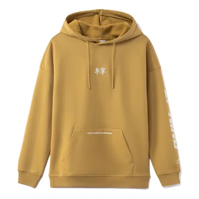 Li-ning Logo Hoodie 'tan' In Brown