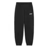 Li-ning Training Joggers Sweatpants 'black'
