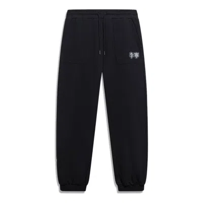 LI-NING LI-NING LOGO JOGGERS SWEATPANTS 'BLACK'