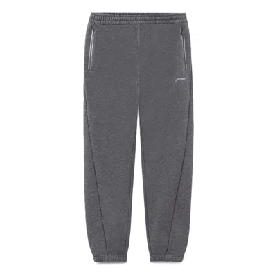 Li-ning Logo Joggers Sweatpants 'grey' In Gray